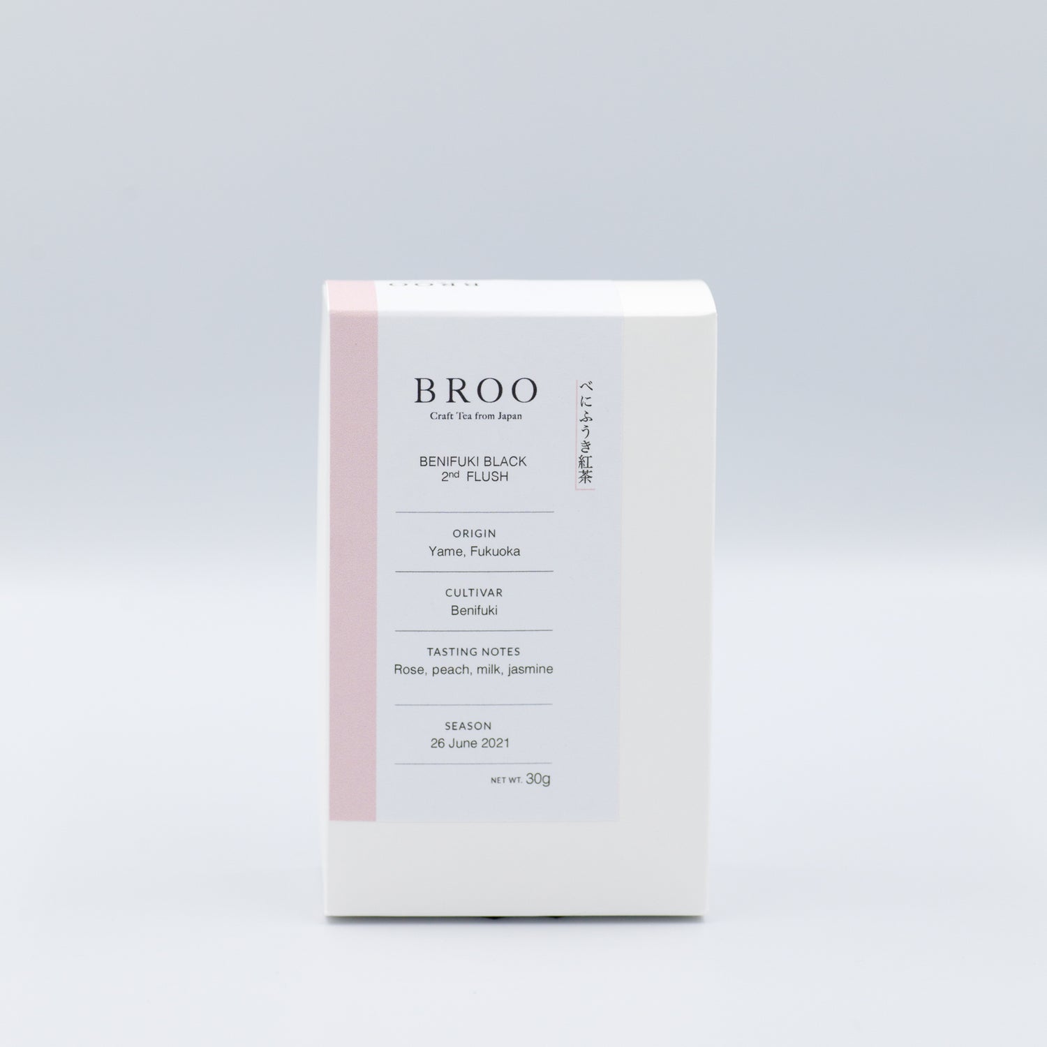 BROO - Craft Tea from Japan - Pesticide-free Benifuki black tea from Yame, Fukuoka, Japan, in sustainable packaging. べにふうき紅茶