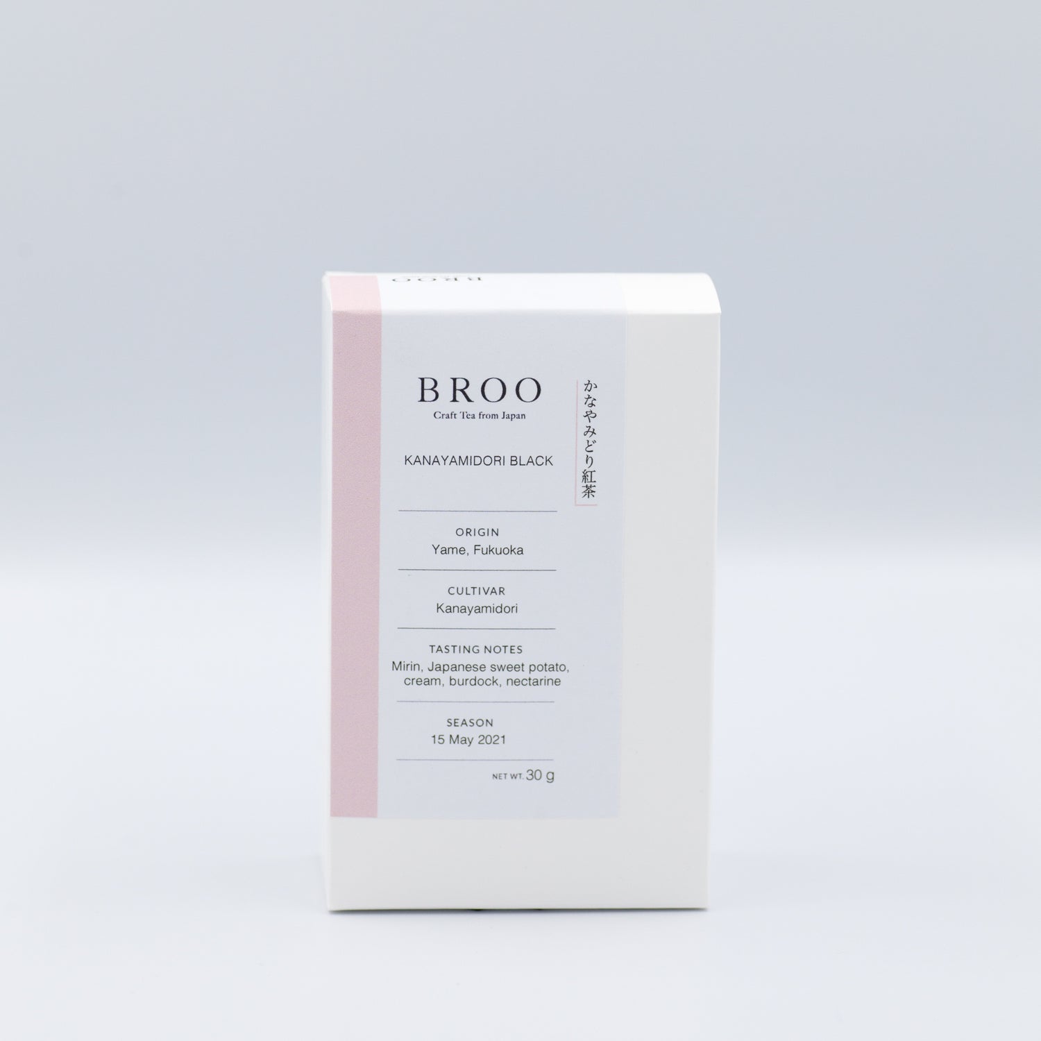 Kanayamidori Black tea from BROO - Craft Tea from Japan - in sustainable, eco-friendly packaging. Single-origin and small-batch, pesticide-free. かなやみどり紅茶